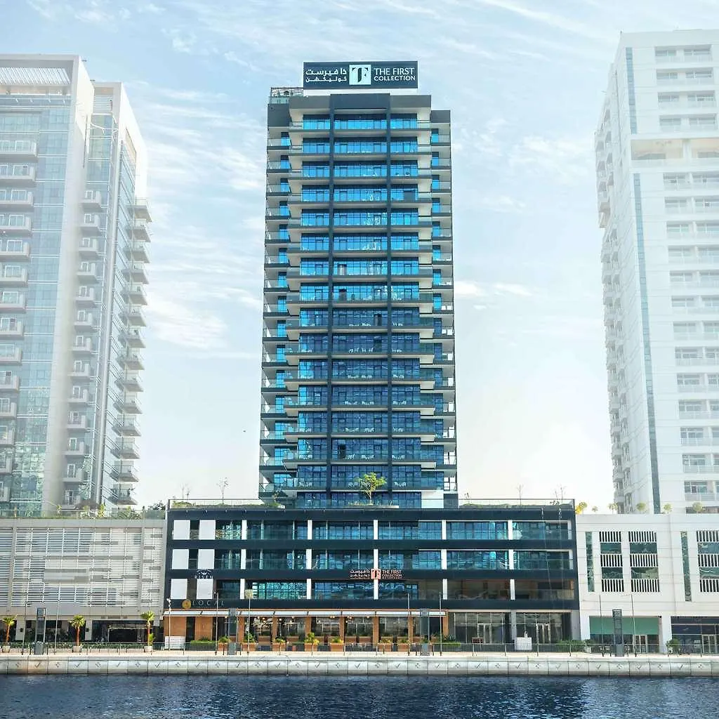 The First Collection Dubai Waterfront Hotel