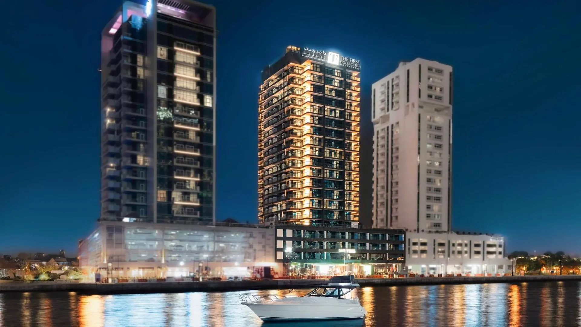فندق The First Collection Dubai Waterfront